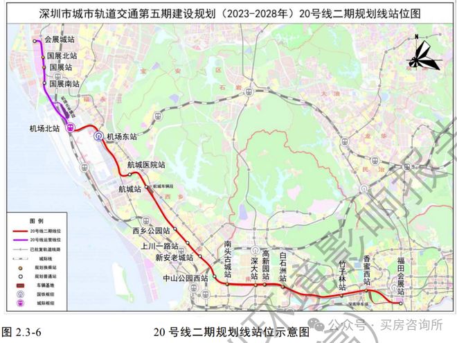 热搜深圳好房！会展湾雍境花园售楼处发布：营销中心(图28)