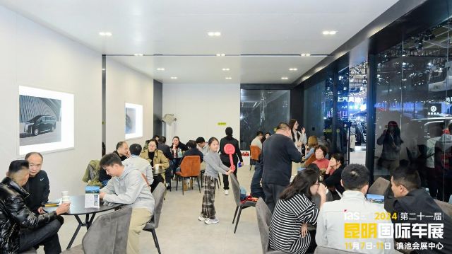 官宣！2025昆明国际车展定于11月13日—17日盛大举办(图6)