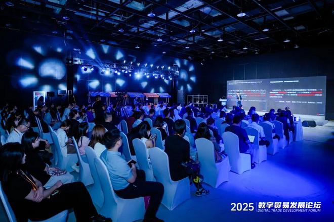 把“市集”搬进论坛会场！无缝对接全球商机(图5)