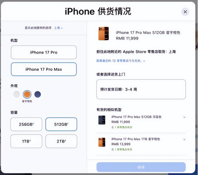 【快讯】中国文化旅游产业博览会在湖北武汉启幕。(图2)