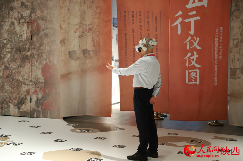 kaiyun入口：“钻”进壁画看展览(图5)