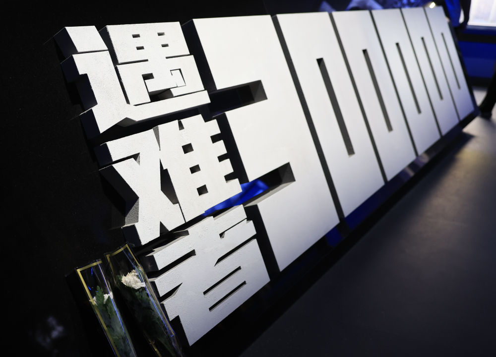金秋里听历史的声息拂过耳畔(图7)