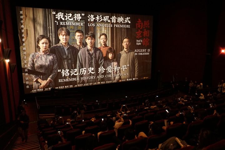 金秋里听历史的声息拂过耳畔(图17)