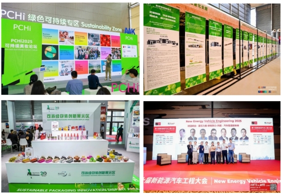 以长期主义破局励展可持续发展的本土实践(图3)