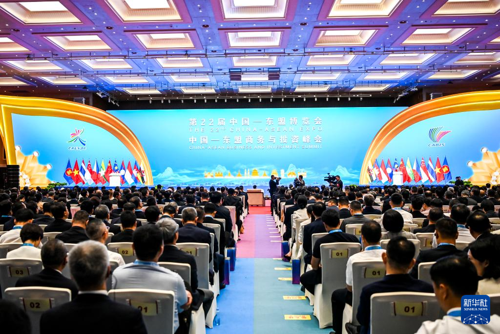 kaiyun网站：第22届中国—东盟博览会在南宁开幕(图1)