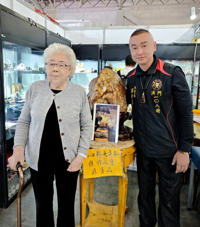 新疆和田玉文化博览会暨玉艺术周盛大启幕打造玉石珠宝行业盛会(图1)