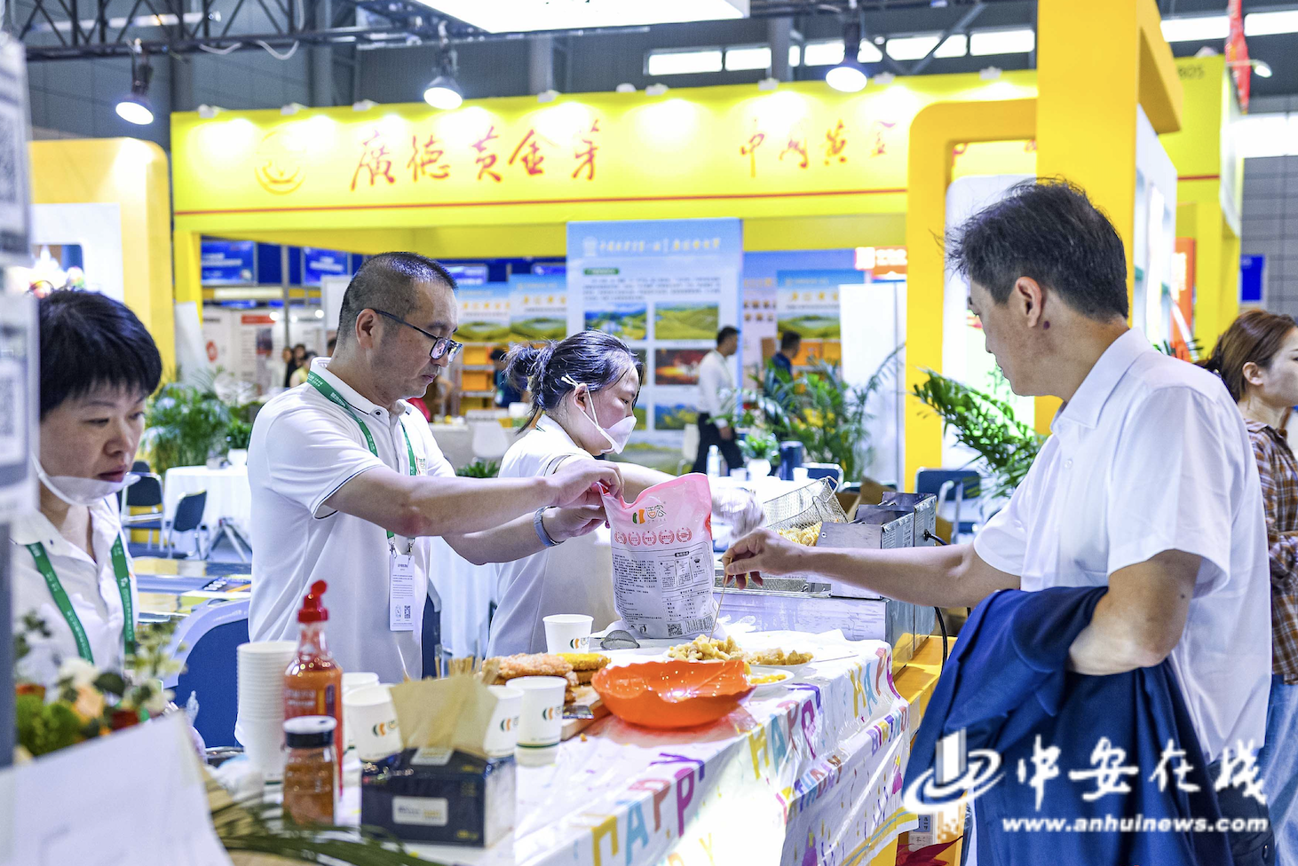 2025世界制造业大会｜皖味盛宴开席！2025安徽食品工业博览会开幕(图2)