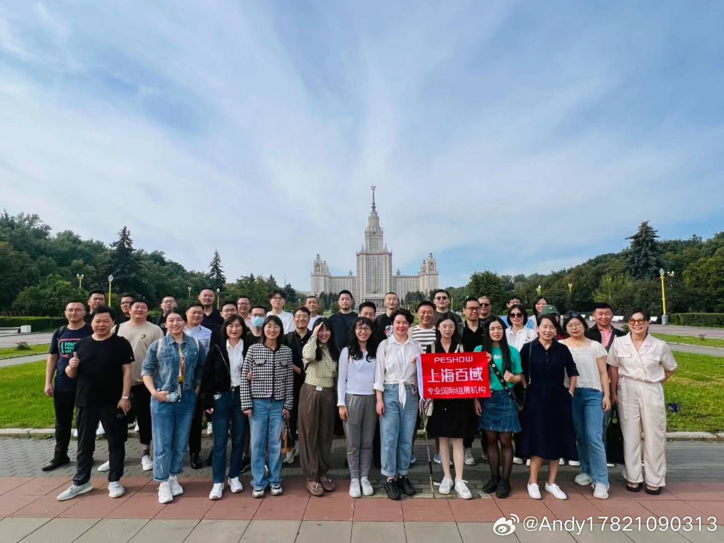 2025年中东（迪拜）汽车配件及售后服务展览会Automechanika(图1)