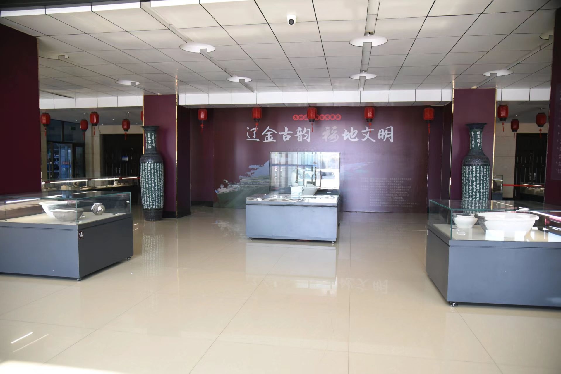 大庆展出九间遗址考古辽金文物150余件(图1)