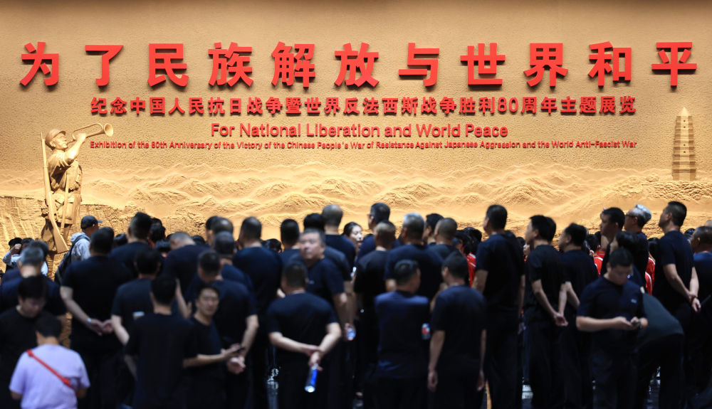 kaiyun入口：勇担新时代文化使命——从北京文化论坛看全国中心建设新进展(图4)