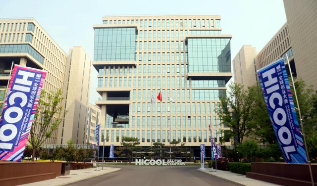 时间定了！这个国际性大活动在顺义举办！(图3)