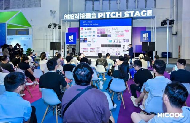 时间定了！这个国际性大活动在顺义举办！(图6)