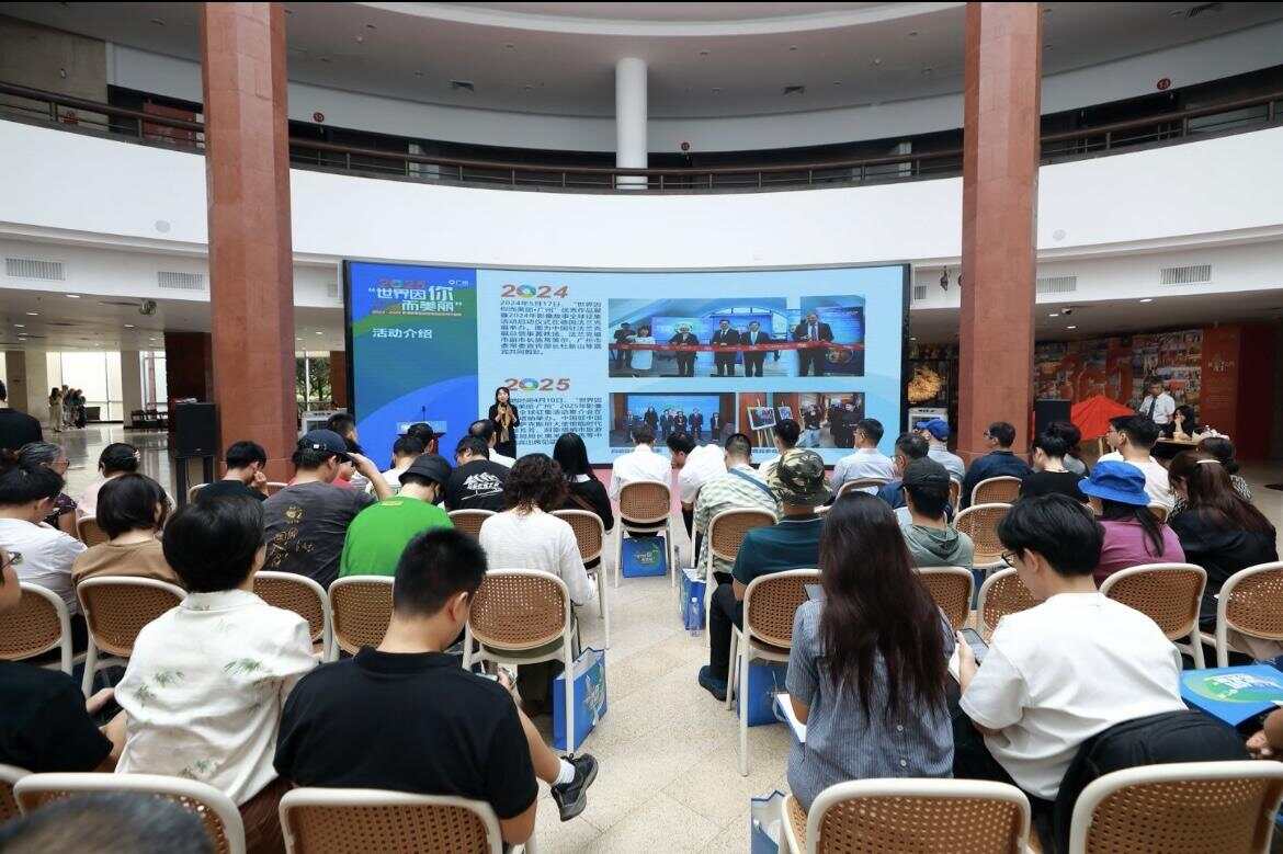 全球摄影师百余幅佳作讲述广州故事这个展览不容错过(图3)