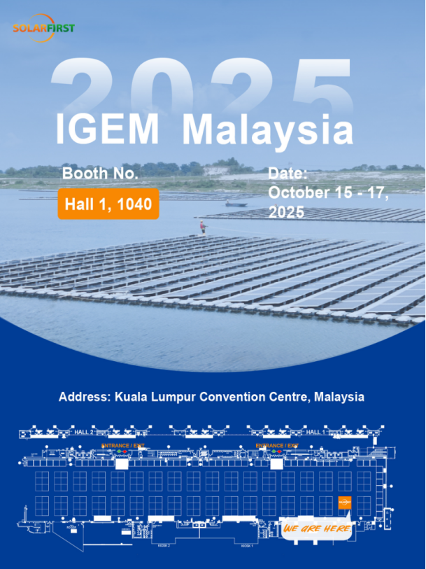 kaiyun网站：展会预告探索绿色未来晶晟能源诚邀您共聚2025马来西亚绿色环保能源展IGEM(图1)
