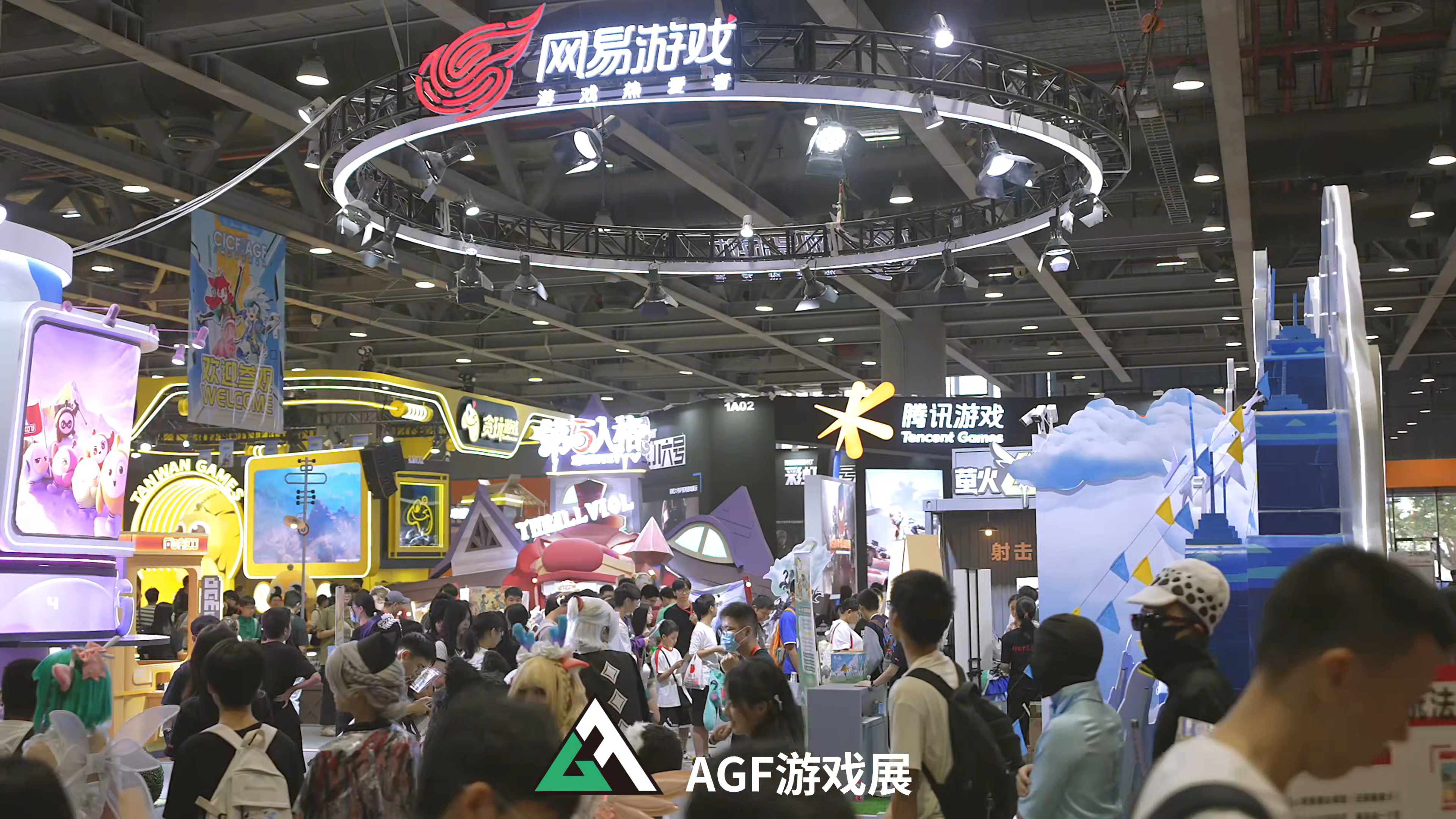 比肩世界三大游戏展！2025年AGF亚洲游戏博览会吹响行业最强集结号(图2)