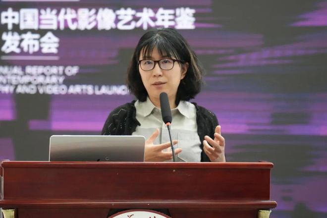kaiyun网站：现场｜影像界面——第二届未来影像与数字人文学术论坛暨2024中国当代艺术年鉴发布会(图16)