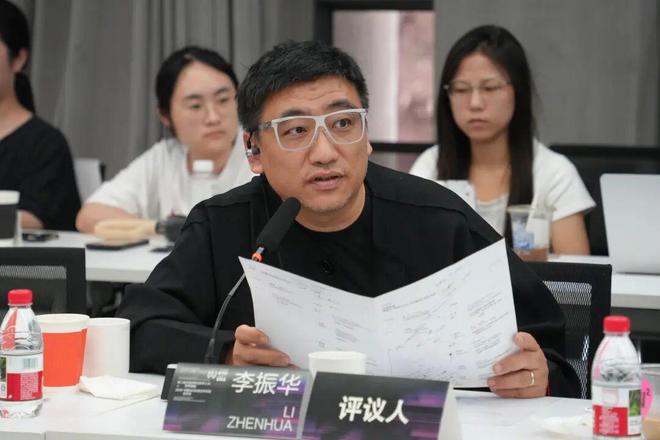 kaiyun网站：现场｜影像界面——第二届未来影像与数字人文学术论坛暨2024中国当代艺术年鉴发布会(图33)