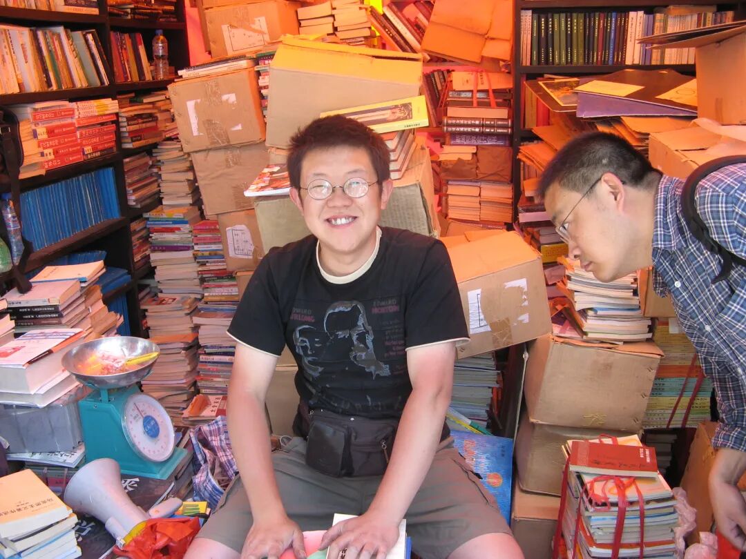 书市故事：古籍、淘书与城市记忆(图11)