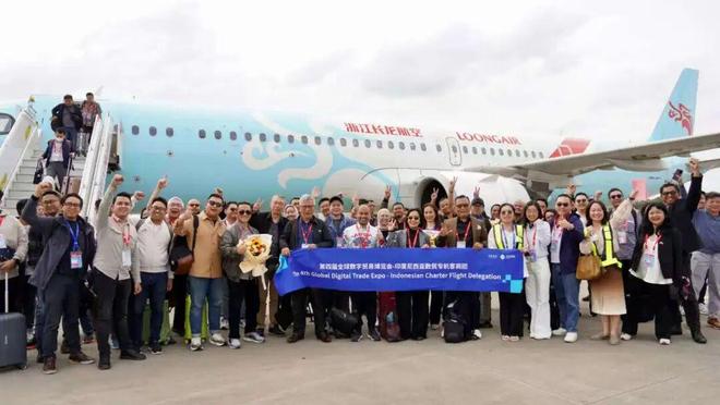 更高标准、更高质量、更有影响力！杭州市会展集团圆满完成第四届数贸会运营保障任务(图2)