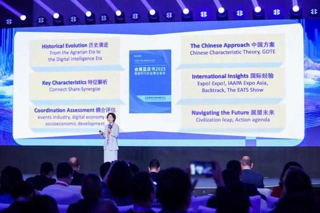 更高标准、更高质量、更有影响力！杭州市会展集团圆满完成第四届数贸会运营保障任务(图5)