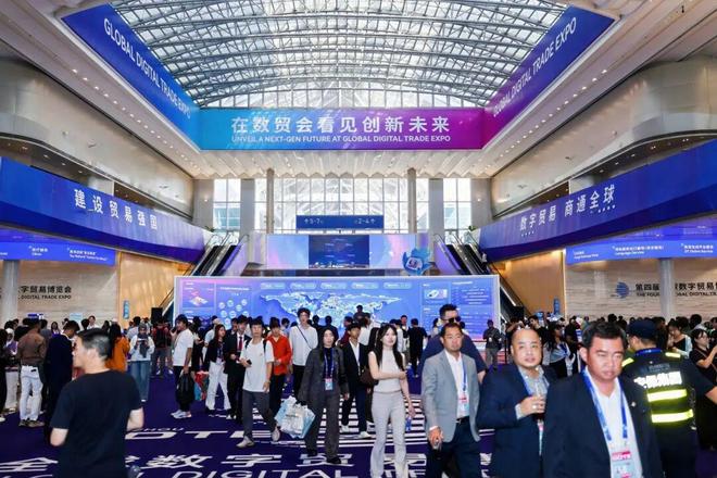 更高标准、更高质量、更有影响力！杭州市会展集团圆满完成第四届数贸会运营保障任务(图8)