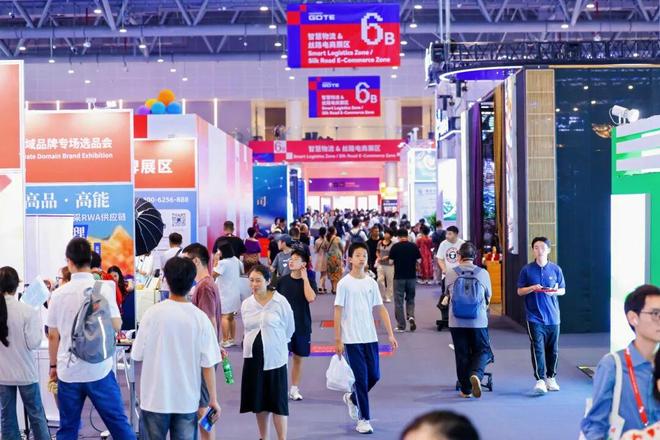 更高标准、更高质量、更有影响力！杭州市会展集团圆满完成第四届数贸会运营保障任务(图11)