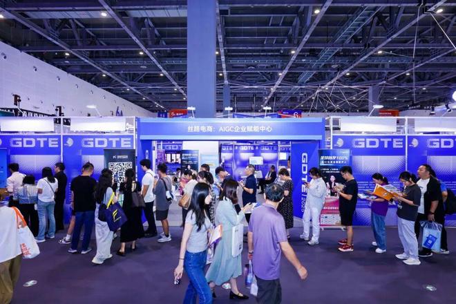 更高标准、更高质量、更有影响力！杭州市会展集团圆满完成第四届数贸会运营保障任务(图15)