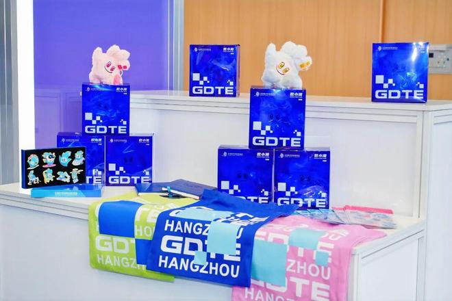 更高标准、更高质量、更有影响力！杭州市会展集团圆满完成第四届数贸会运营保障任务(图26)