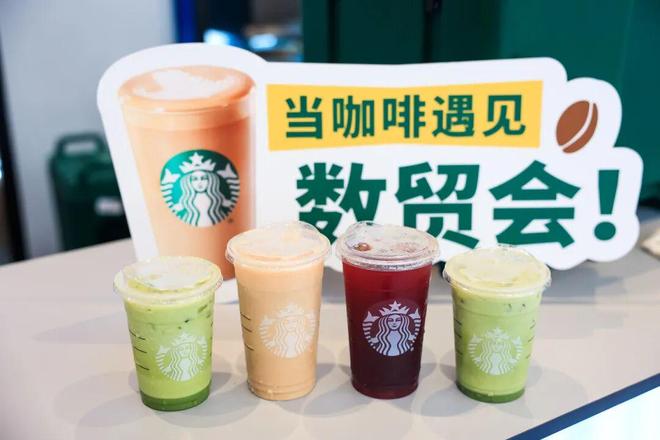 更高标准、更高质量、更有影响力！杭州市会展集团圆满完成第四届数贸会运营保障任务(图24)