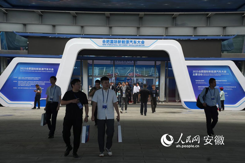 kaiyun网站：合“汽”生“财”(图2)