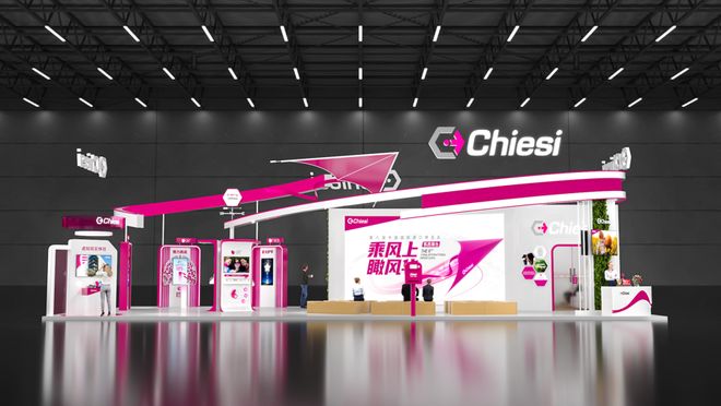 第八届进博会签约面积超36万平方米溢出效应从“到中国”到“惠世界”(图1)