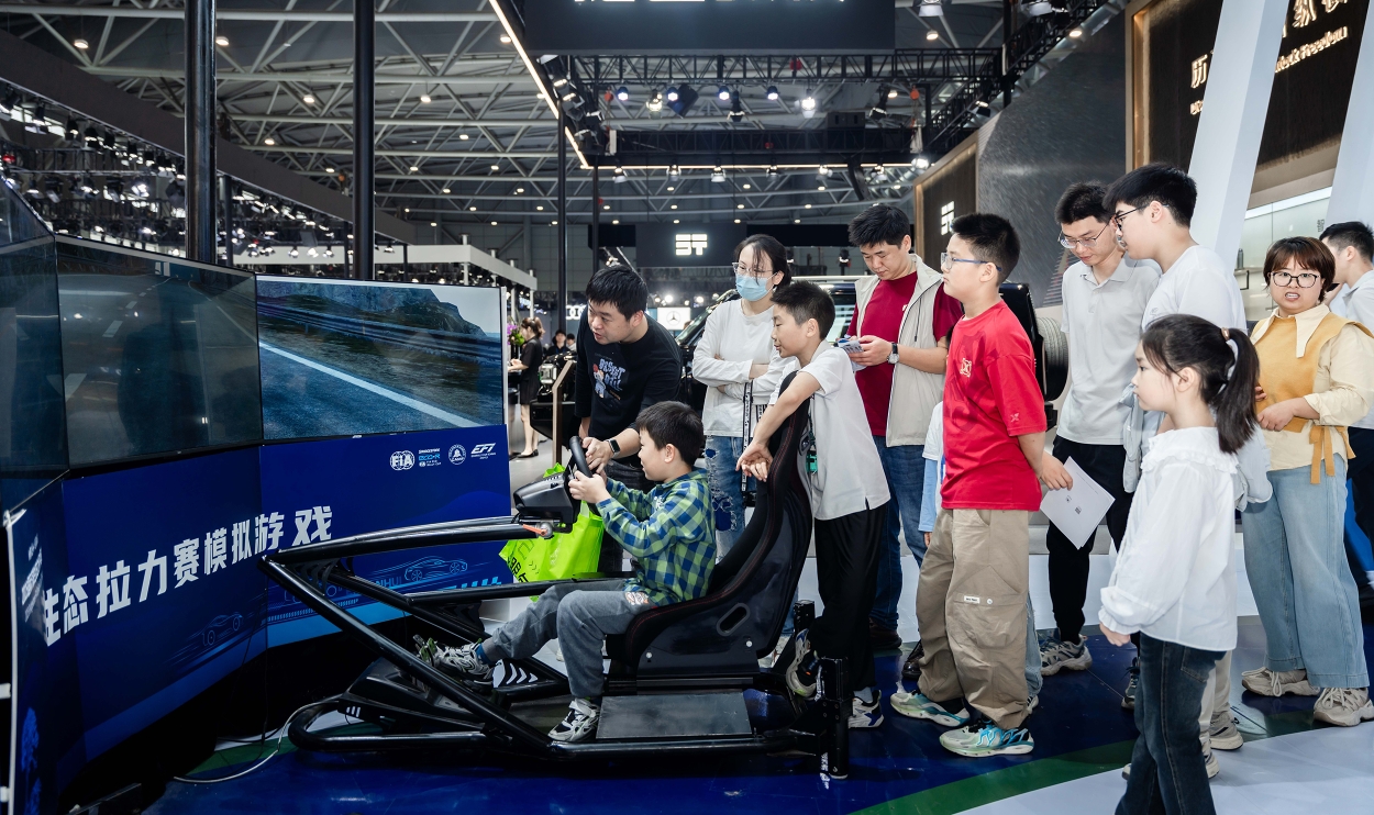 kaiyun网站：国际顶级赛事展览亮相合肥国际新能源汽车大会(图4)