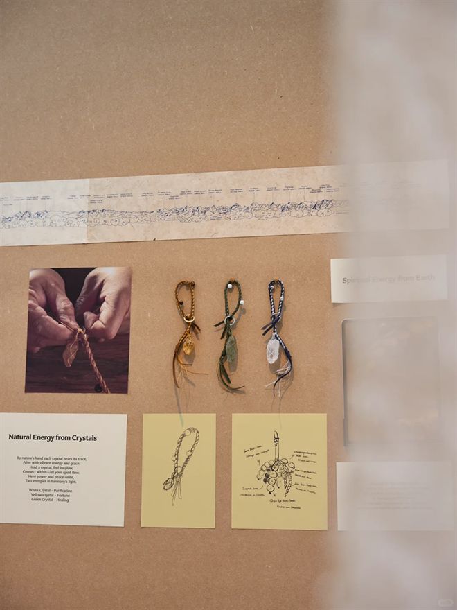 中国品牌展览IP“远山有声”再登巴黎时装周(图9)