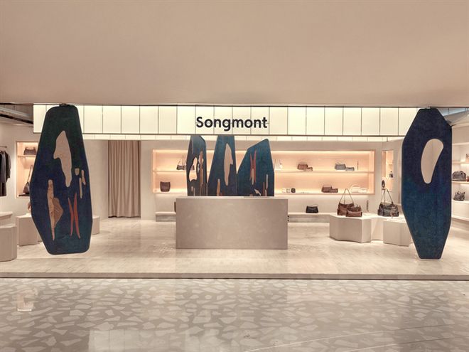 中国品牌展览IP“远山有声”再登巴黎时装周(图3)