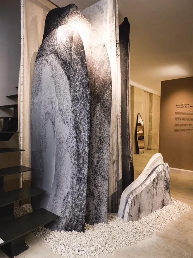 中国品牌展览IP“远山有声”再登巴黎时装周(图4)