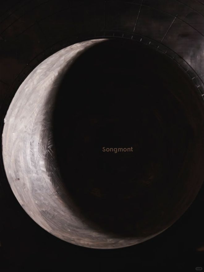 中国品牌展览IP“远山有声”再登巴黎时装周(图7)