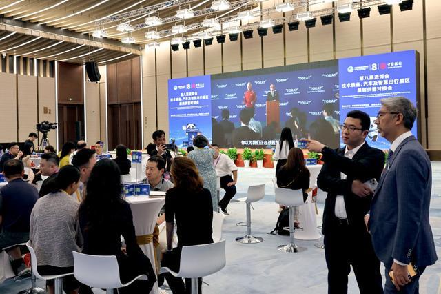 kaiyun入口：开放共赢向未来——写在第八届进博会倒计时30天之际(图5)