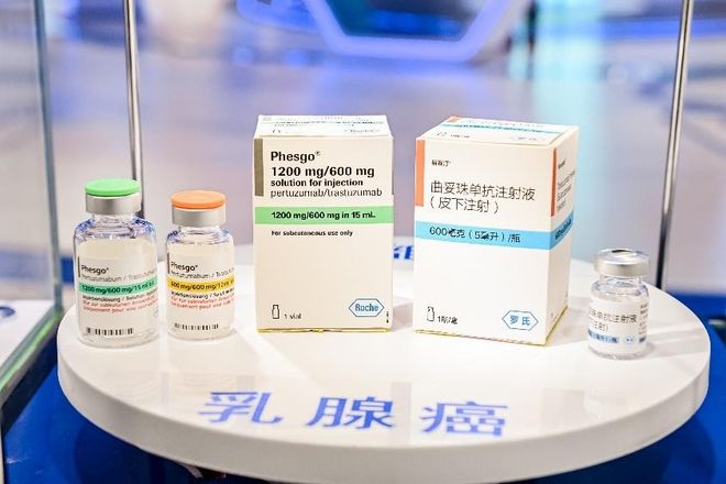 进博故事丨小小“药盒”的进博奇迹之旅(图3)