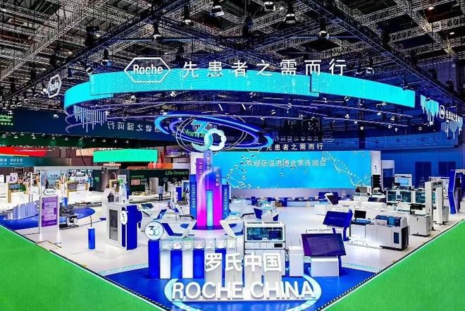 进博故事丨小小“药盒”的进博奇迹之旅(图1)