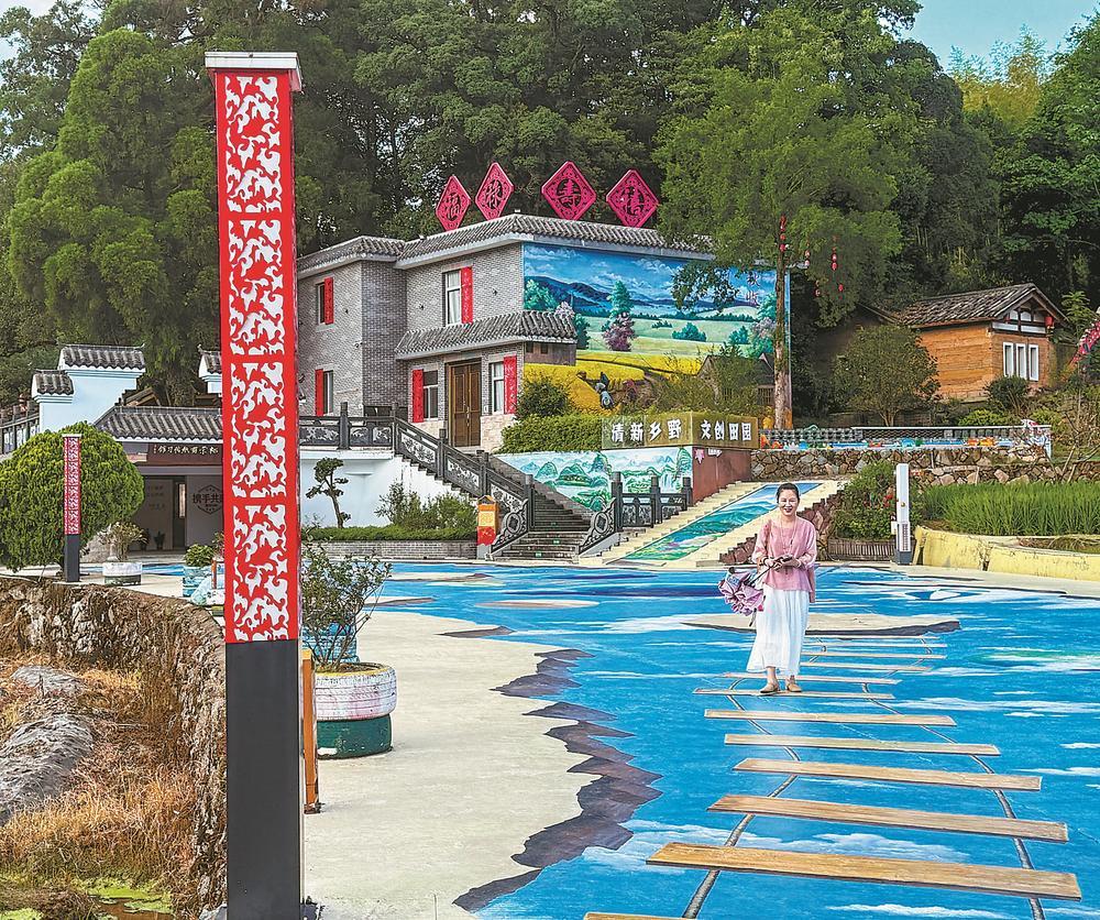 宁德柘荣：纸上生花剪出千年风华(图8)