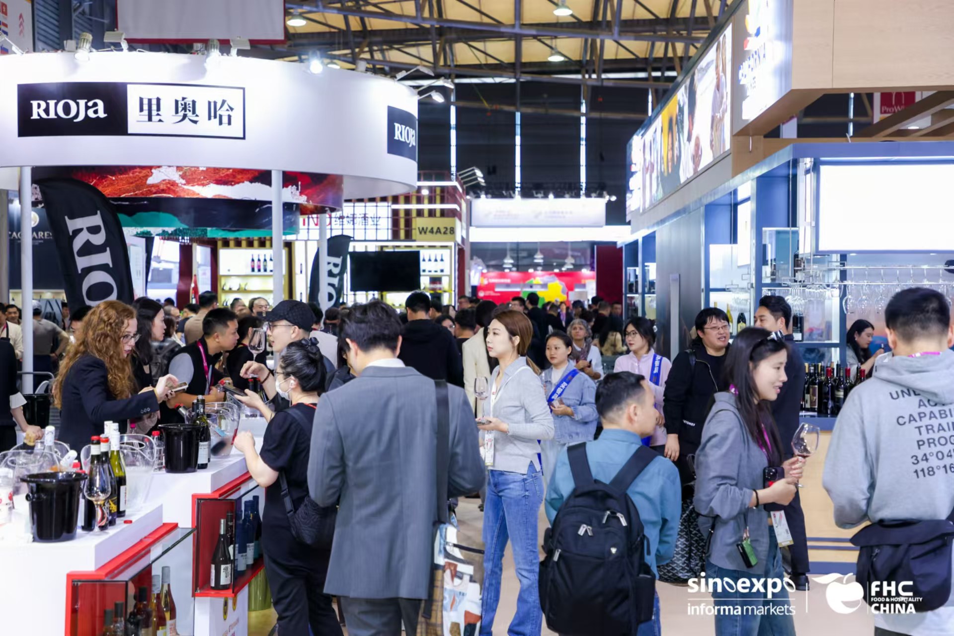 2025ProWine上海国际葡萄酒与烈酒贸易展览会