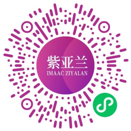 2025深圳10月展会汇总（展出时间+地点+门票）(图2)