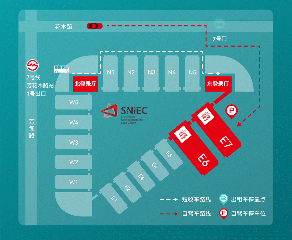 AquatechChina2025亚洲水技术展览会创新赋能技术水启万业未来(图6)