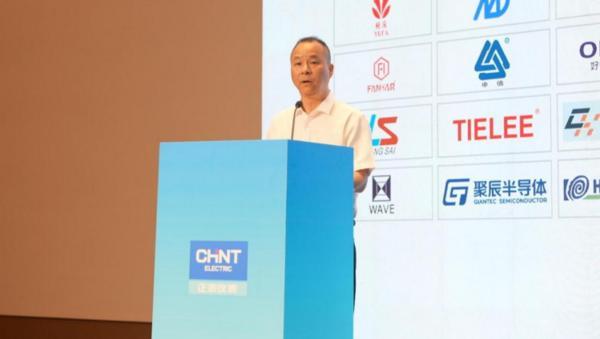 kaiyun网站：践行量测使命碳索融合赋能第五十一届电磁测量技术、标准、产品国际研讨及展会圆满举行(图3)