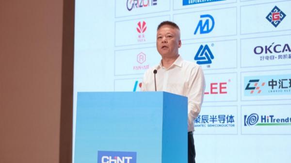 kaiyun网站：践行量测使命碳索融合赋能第五十一届电磁测量技术、标准、产品国际研讨及展会圆满举行(图4)