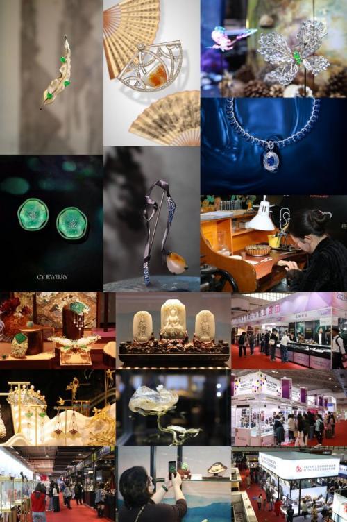 2025中国国际珠宝展即将启幕(图3)