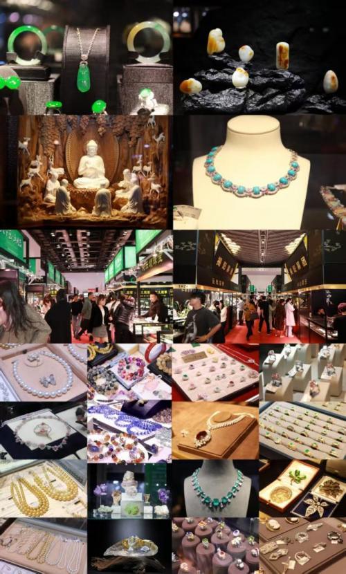 2025中国国际珠宝展即将启幕(图2)