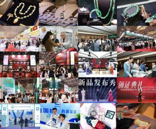 2025中国国际珠宝展即将启幕(图4)