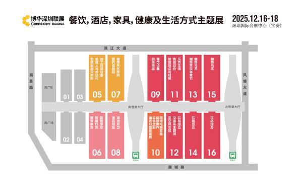 博华深圳联展2025升级上新--25万平米规模八大板块联动融合重磅行业活动加持(图2)