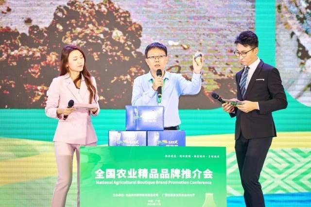 来南宁为壮乡农业打call！2025年广西国际农业博览会定档11月6日至9日(图3)